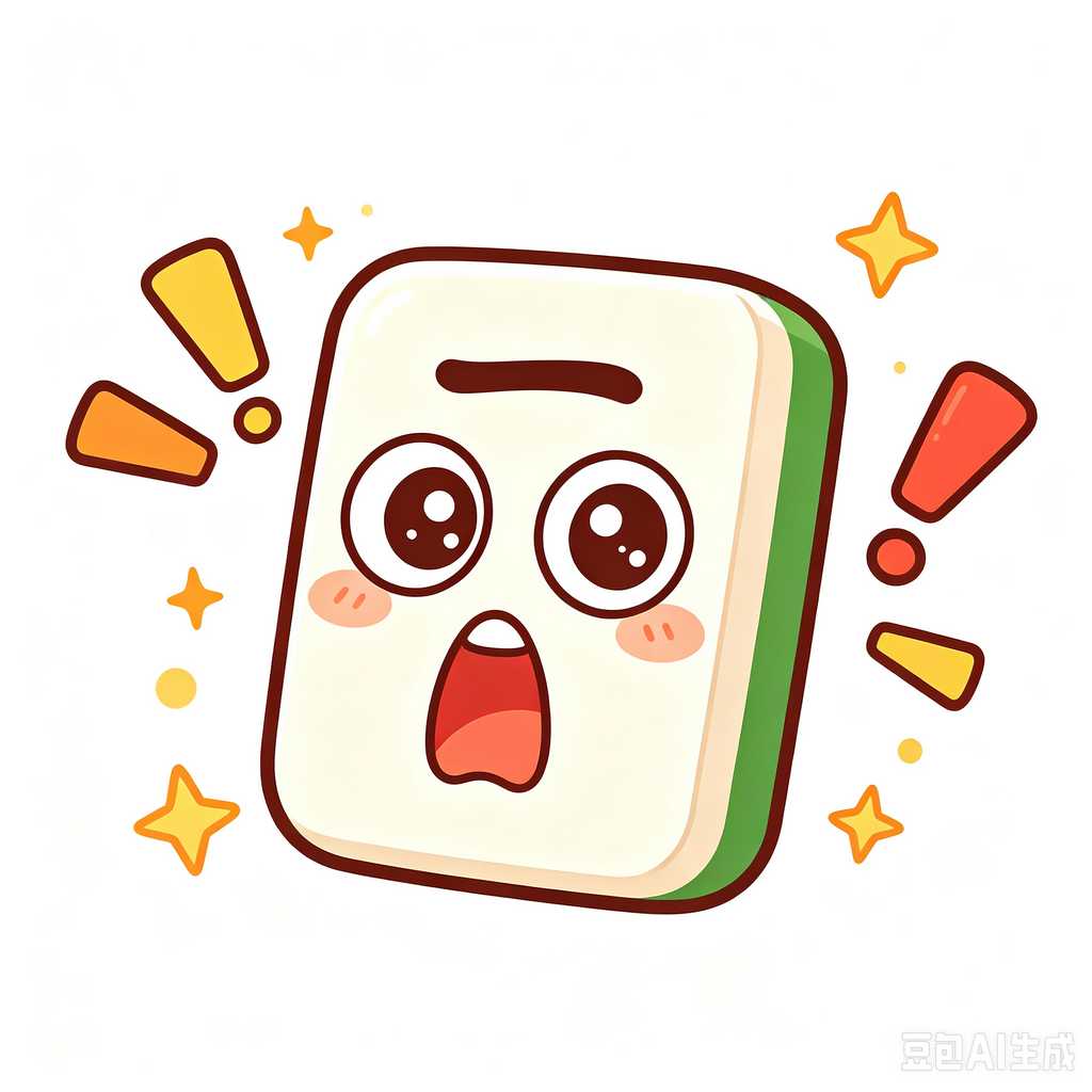 deep engrave mahjong tiles